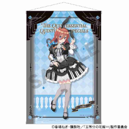 The Quintessential Quintuplets∽ B2 Tapestry Miku Nakano Monochrome Bunny Dress (五等分の花嫁∽ B2タペストリー 中野三玖 モノクロバニードレス)