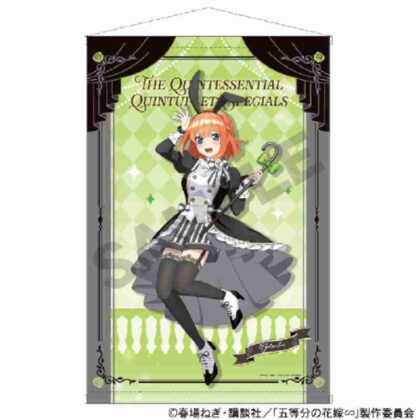The Quintessential Quintuplets∽ B2 Tapestry Yotsuba Nakano Monochrome Bunny Dress (五等分の花嫁∽ B2タペストリー 中野四葉 モノクロバニードレス)