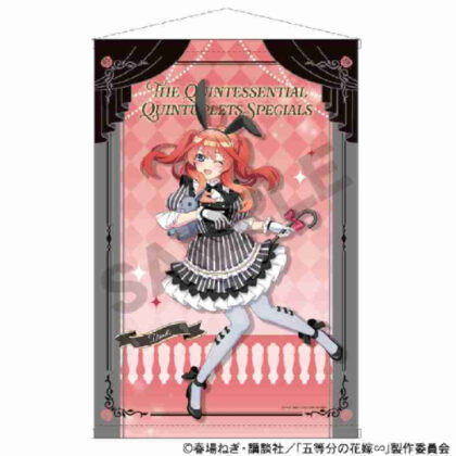 The Quintessential Quintuplets∽ B2 Tapestry Satsuki Nakano Monochrome Bunny Dress (五等分の花嫁∽ B2タペストリー 中野五月 モノクロバニードレス)