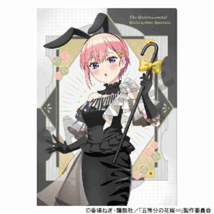 The Quintessential Quintuplets∽ Single Clear File Ichika Nakano Monochrome Bunny Dress (五等分の花嫁∽ シングルクリアファイル 中野一花 モノクロバニードレス)