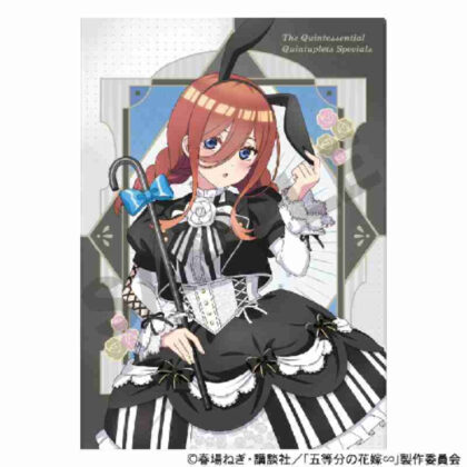 The Quintessential Quintuplets∽ Single Clear File Miku Nakano Monochrome Bunny Dress (五等分の花嫁∽ シングルクリアファイル 中野三玖 モノクロバニードレス)