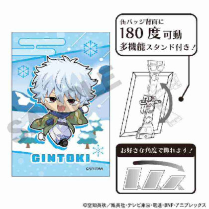 Gintama Art Can Badge Sakata Gintoki Mini Character Snowball Fight (銀魂 アート缶バッジ 坂田銀時 ミニキャラ雪合戦)