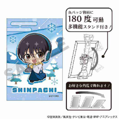 Gintama Art Can Badge Shinpachi Shimura Mini Character Snowball Fight (銀魂 アート缶バッジ 志村新八 ミニキャラ雪合戦)