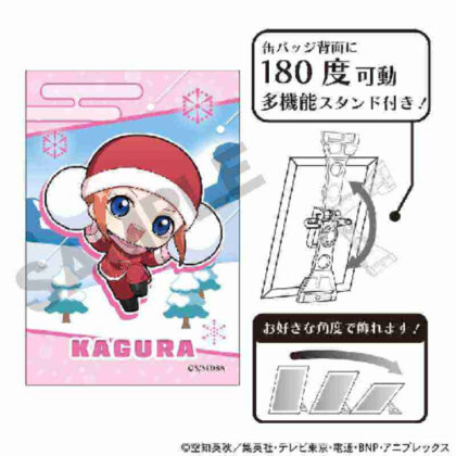 Gintama Art Can Badge Kagura Mini Character Snowball Fight (銀魂 アート缶バッジ 神楽 ミニキャラ雪合戦)