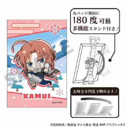 Gintama Art Can Badge Kamui Mini Character Snowball Fight (銀魂 アート缶バッジ 神威 ミニキャラ雪合戦)