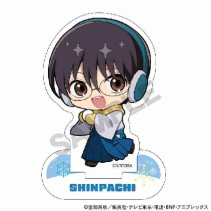 Gintama Acrylic Stand Shinpachi Shimura Mini Character Snowball Fight (銀魂 アクリルスタンド 志村新八 ミニキャラ雪合戦)