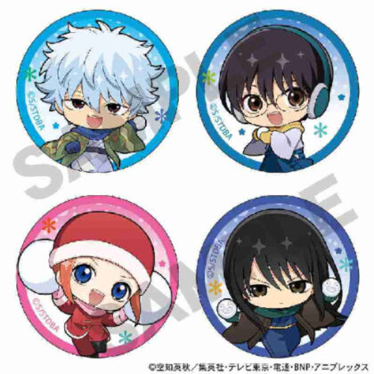 Gintama Acrylic Magnet Set Mini Character Snowball Fight A (銀魂 アクリルマグネットセット ミニキャラ雪合戦A)