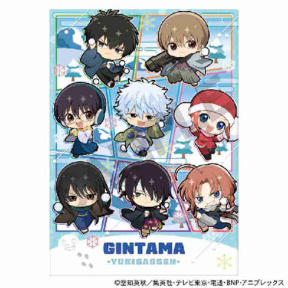 Gintama Single Clear File Mini Character Snowball Fight (銀魂 シングルクリアファイル ミニキャラ雪合戦)