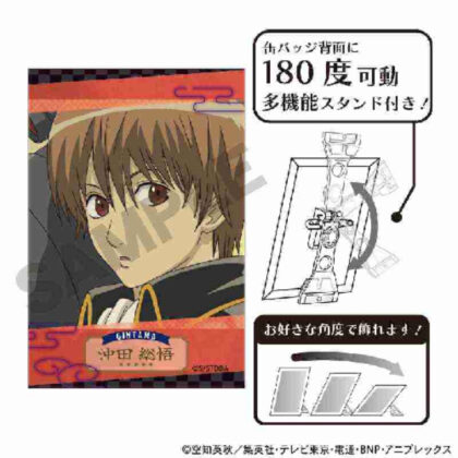 Gintama Art Can Badge Okita Sougo (銀魂 アート缶バッジ 沖田総悟)