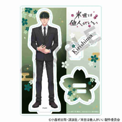 Someone else is better in the next life Acrylic stand Kirishima Miyama (来世は他人がいい アクリルスタンド 深山霧島)