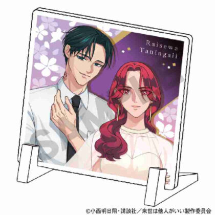 Other people are better in the next life Mini acrylic panel Yoshino Somei Suo Aki (来世は他人がいい ミニアクリルパネル 染井吉乃 周防薊)