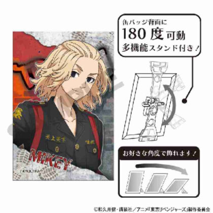 Tokyo Revengers Art Can Badge Manjiro Sano Provocation (東京リベンジャーズ アート缶バッジ 佐野万次郎 挑発)