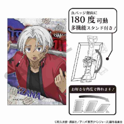 Tokyo Revengers Art Can Badge Izana Kurokawa Provocation (東京リベンジャーズ アート缶バッジ 黒川イザナ 挑発)