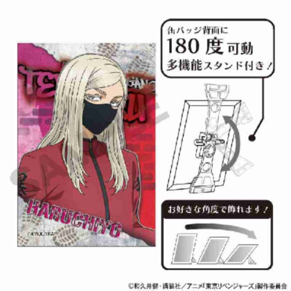 Tokyo Revengers Art Can Badge Sanzuharu Chiya Provocation (東京リベンジャーズ アート缶バッジ 三途春千夜 挑発)