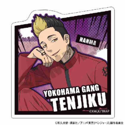 Tokyo Revengers Acrylic Clip Shuji Hanma Provocation (東京リベンジャーズ アクリルクリップ 半間修二 挑発)