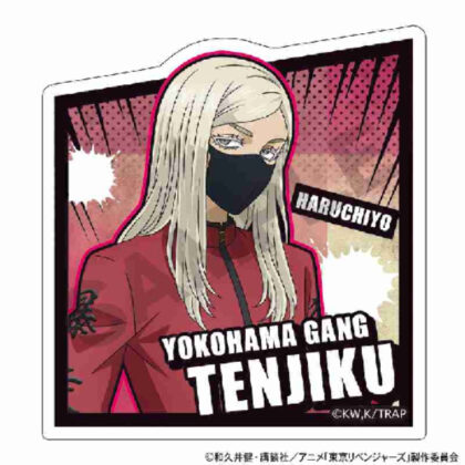 Tokyo Revengers Acrylic Clip Sanzuharu Chiya Provocation (東京リベンジャーズ アクリルクリップ 三途春千夜 挑発)