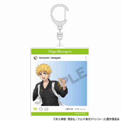 Tokyo Revengers SNS Style Acrylic Keychain Hanagaki Martial Arts Provocation (東京リベンジャーズ SNS風アクリルキーホルダー 花垣武道挑発)