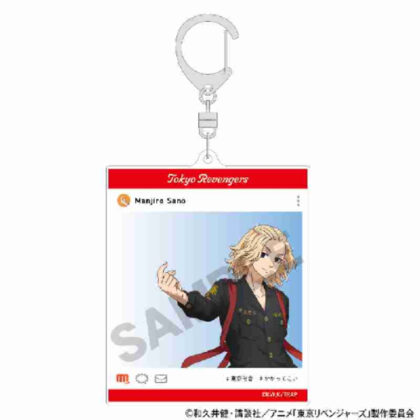 Tokyo Revengers SNS style acrylic key chain Manjiro Sano Provocation (東京リベンジャーズ SNS風アクリルキーホルダー 佐野万次郎 挑発)