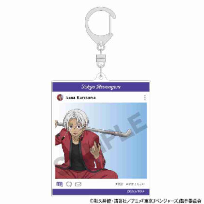 Tokyo Revengers SNS Style Acrylic Keychain Kurokawa Izana Provocation (東京リベンジャーズ SNS風アクリルキーホルダー 黒川イザナ挑発)