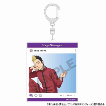 Tokyo Revengers SNS style acrylic key chain Shuji Hanma provocation (東京リベンジャーズ SNS風アクリルキーホルダー 半間修二挑発)