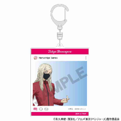 Tokyo Revengers SNS style acrylic key chain Sanzuharu Chiya Provocation (東京リベンジャーズ SNS風アクリルキーホルダー 三途春千夜 挑発)