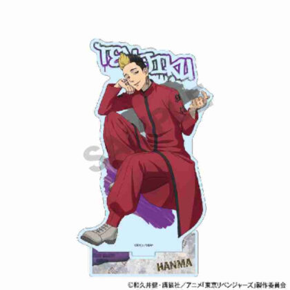 Tokyo Revengers Acrylic Stand Shuji Hanma Provocation (東京リベンジャーズ アクリルスタンド 半間修二 挑発)