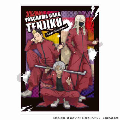 Tokyo Revengers Single Clear File Yokohama Tenjiku Provocation (東京リベンジャーズ シングルクリアファイル 横浜天竺 挑発)