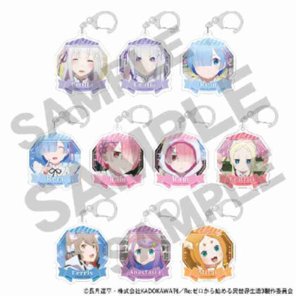 Re:ZERO -Starting Life in Another World- Trading Acrylic Keychain 127910 (Re:ゼロから始める異世界生活 トレーディングアクリルキーホルダー 127910)