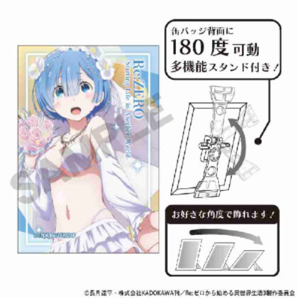 Re:ZERO -Starting Life in Another World- Art Can Badge Rem Wedding (Re:ゼロから始める異世界生活 アート缶バッジ レムウェディング)