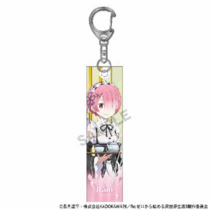 Re:ZERO -Starting Life in Another World- Acrylic Stick Keychain Ram (Re:ゼロから始める異世界生活 アクリルスティックキーホルダー ラム)