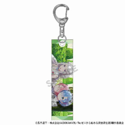 Re:ZERO -Starting Life in Another World- Acrylic Stick Keychain Emilia Rem Ram Garden (Re:ゼロから始める異世界生活 アクリルスティックキーホルダー エミリア レム ラム 庭)