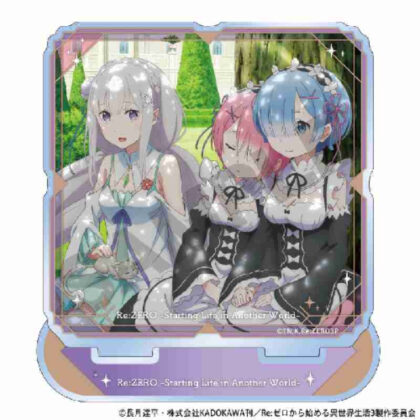 Re:ZERO -Starting Life in Another World- Acrylic Stand Emilia Rem Ram Garden (Re:ゼロから始める異世界生活 アクリルスタンド エミリア レム ラム 庭)
