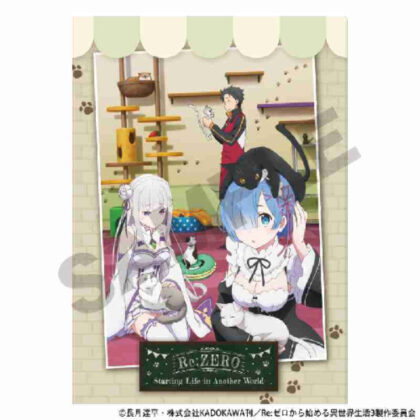 Re: Life in a Different World from Zero Single Clear File Cat Cafe (Re:ゼロから始める異世界生活 シングルクリアファイルネコカフェ)