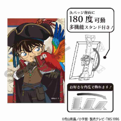 Detective Conan Art Can Badge Conan Edogawa Sailor (名探偵コナン アート缶バッジ 江戸川コナン 船乗り)