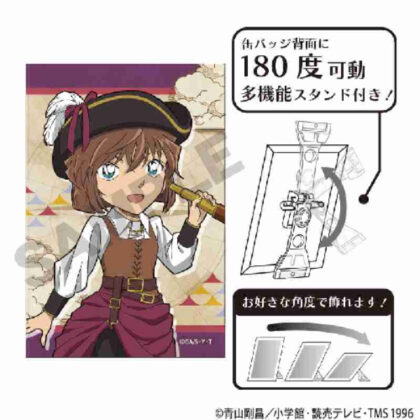 Detective Conan Art Can Badge Ai Haibara Sailor (名探偵コナン アート缶バッジ 灰原哀 船乗り)