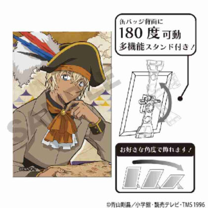Detective Conan Art Can Badge Tooru Amuro Sailor (名探偵コナン アート缶バッジ 安室透 船乗り)