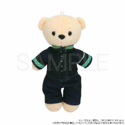 Kumamate WIND BREAKER Wind Chime High School Uniform 1st Grade (くまめいと WIND BREAKER 風鈴高校制服 1年生)