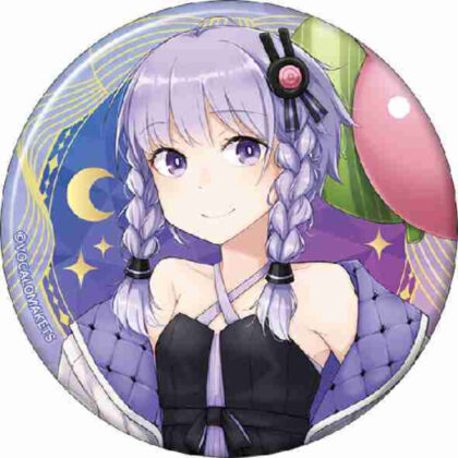 VOCALOMAKETS 缶バッジ 結月ゆかり (VOCALOMAKETS Can 徽章 Yuzuki Yukari)