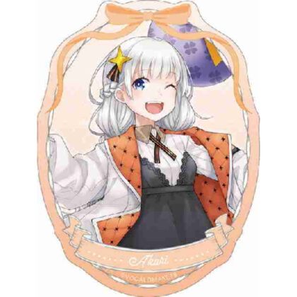 VOCALOMAKETS ステッカー 紲星あかり (VOCALOMAKETS 貼紙 Akari Suoboshi)
