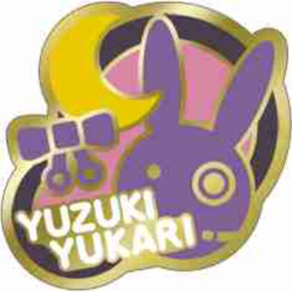 VOCALOMAKETS Pins Yuzuki Yukari (VOCALOMAKETS ピンズ 結月ゆかり)