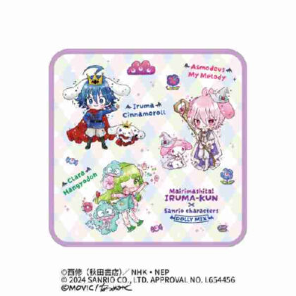 魔入りました!入間くん×サンリオキャラクターズ ハンドタオル 入間×シナモロール・アスモデウス×マイメロディ・クララ×ハ (我加入了惡魔！)