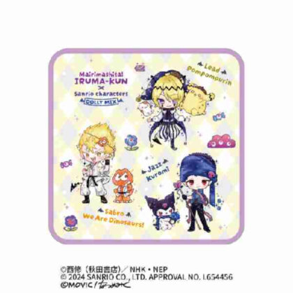 魔入りました!入間くん×サンリオキャラクターズ ハンドタオル サブロ×ウィアーダイナソアーズ!・リード×ポムポムプリ (我加入了惡魔！)