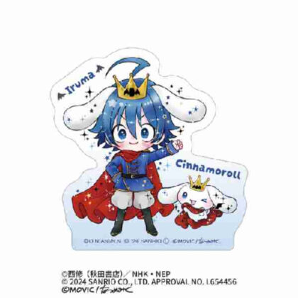 魔入りました!入間くん×サンリオキャラクターズ ステッカー 入間×シナモロール DOLLY MIX(どーりーみっくす) (我加入了惡魔！)
