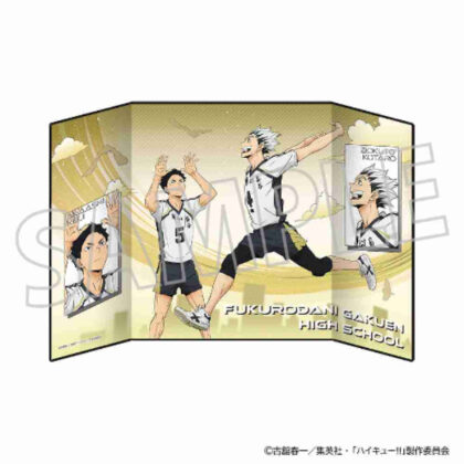 Haikyu!! Mini folding screen Fukurodani Gakuen High School (ハイキュー!! ミニ屏風 梟谷学園高校)
