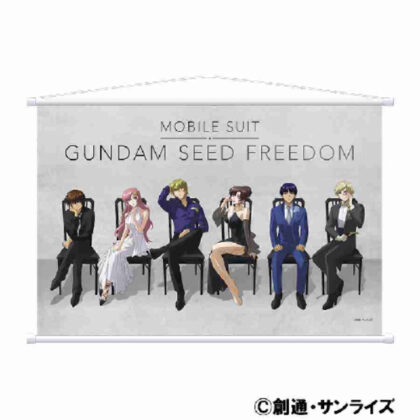Mobile Suit Gundam SEED FREEDOM Tapestry A (機動戦士ガンダムSEED FREEDOM タペストリー A)