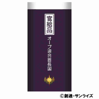 Mobile Suit Gundam SEED FREEDOM Gift Style Towel Orb Union Emirates (機動戦士ガンダムSEED FREEDOM 粗品風タオル オーブ連合首長国)