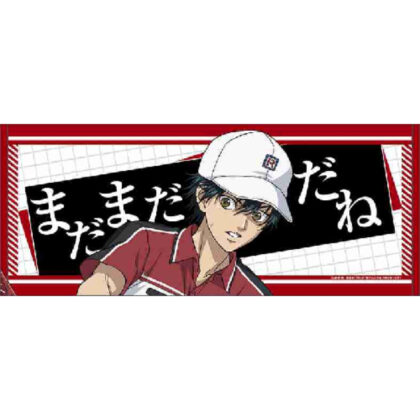 New Prince of Tennis Face Towel Ryoma Echizen (新テニスの王子様 フェイスタオル 越前リョーマ)