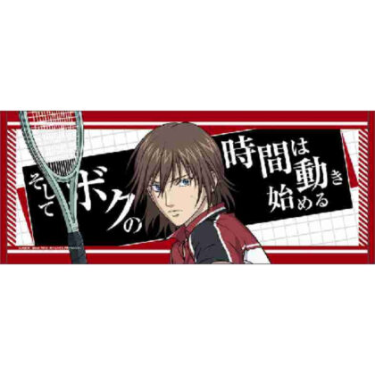 New Prince of Tennis Face Towel Shusuke Fuji (新テニスの王子様 フェイスタオル 不二周助)