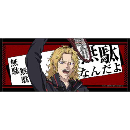 New Prince of Tennis Face Towel Elmer Siegfried (新テニスの王子様 フェイスタオル エルマー・ジークフリート)