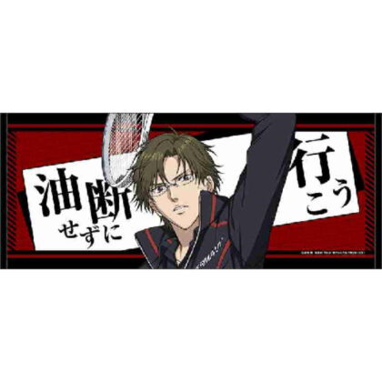 New Prince of Tennis Face Towel Kunimitsu Tezuka (新テニスの王子様 フェイスタオル 手塚国光)